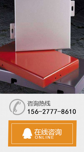 首页案例左侧广告图
